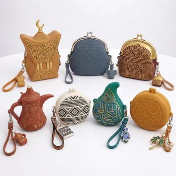 3D Embossed Arabic Ethnic Silicone Coin Purse, Geometric Kiss Lock Keychain Bag Charm, Mini...