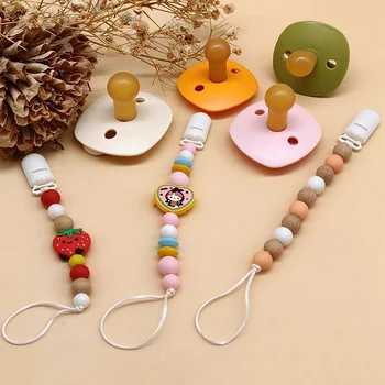 Custom Breast Like Baby Pacifier Set with Stainless Steel Wood Bead Silicone Pacifier Chain...