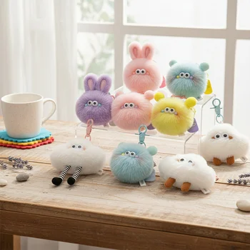 Custom Kawaii Bunny Bear Plush Keychain Toy Fluffy Pom Pom Plush Doll Pendant Mini Plush...