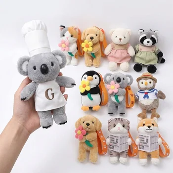 Custom Cute Koala Chef Plush Keychain Toy Kawaii Animal Cat Dog Bear Mini Doll Pendant Bag...
