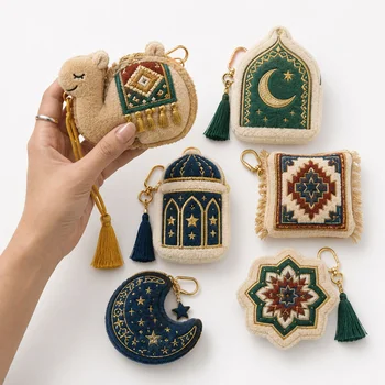 Kawaii Plush Coin Purse Islamic Camel Mosque Crescent Star Zipper Keychain Ramadan Eid Bag...