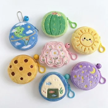 Kawaii Embroidery Plush Coin Purse Planet Cactus Sun Cookie Daisy Star Mini Keychain Bag...