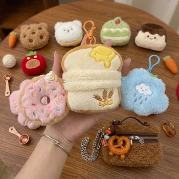 Custom Logo Bakery Dog Capybara Plush Coin Purse Keychain Bag Charm Mini Earphone Storage...