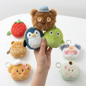 Custom Logo Cartoon Hamburger Bear Plush Coin Purse Mini Portable Keychain Bag Charm...