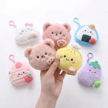 Custom Logo Cartoon Flower Cat Plush Coin Purse Mini Keychain Bag Charm Earphone Storage...