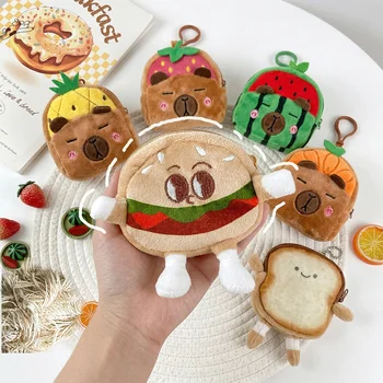 Custom Logo Cute Cartoon Hamburger Plush Coin Purse INS Style Bag Charm Keychain Earphone...