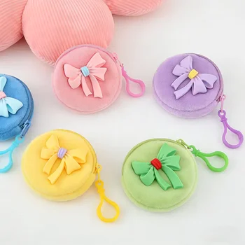 Wholesale Cute Cartoon Plush Coin Purse Mini Tiny Keychain Bag Puppy Apple for Students...