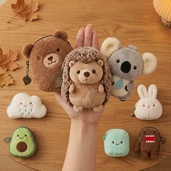Cute Avocado Hedgehog Dog Cat Plush Coin Purse Mini Zipper Keychain Bag Charm Gift for Kids...