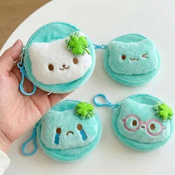 Plush Coin Purse Kawaii 3D Clover Cat Fluffy Mini Keychain Bag Charm Earphone Storage for...